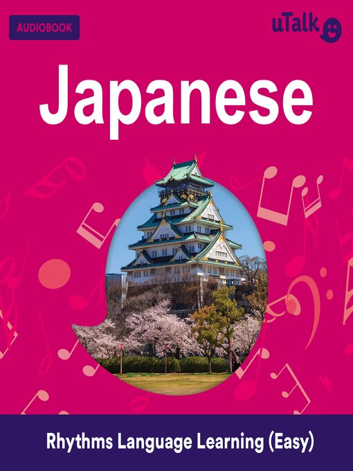 Title details for uTalk Japanese by Eurotalk Ltd - Wait list